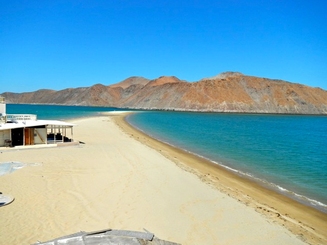 Bahía de Gonzaga al sur de San Felipe Baja México